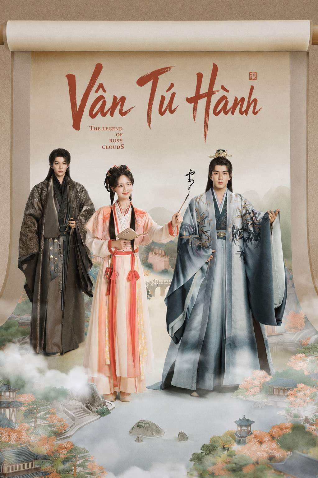 Vân Tú Hành