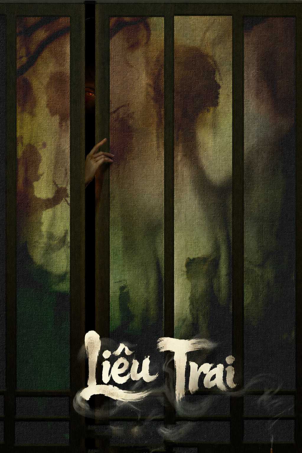 Tân Liêu Trai