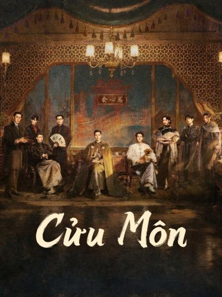 Cửu Môn (2026) Tập 30