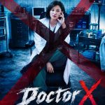 Doctor X : Age of the White Mafia