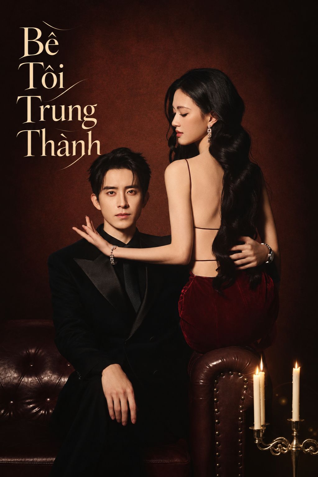 Bề Tôi Trung Thành