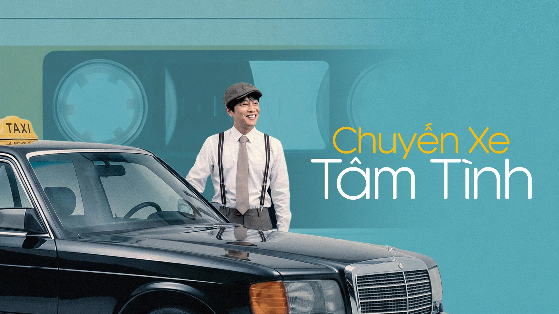 Chuyến Xe Tâm Tình